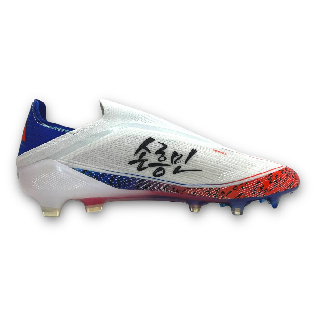 Adidas F50 Elite Laceless FG Heung Min Son